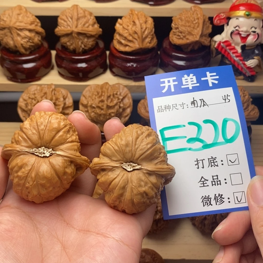 把件文玩核桃听*楼南瓜45