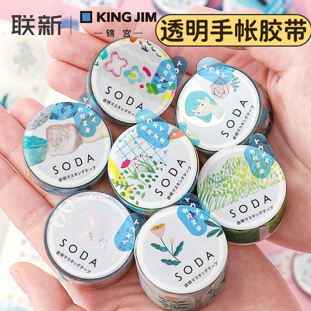 日本KINGJIM锦宫透明手账胶带diy手工创意贴纸SODA个性文艺贴水杯