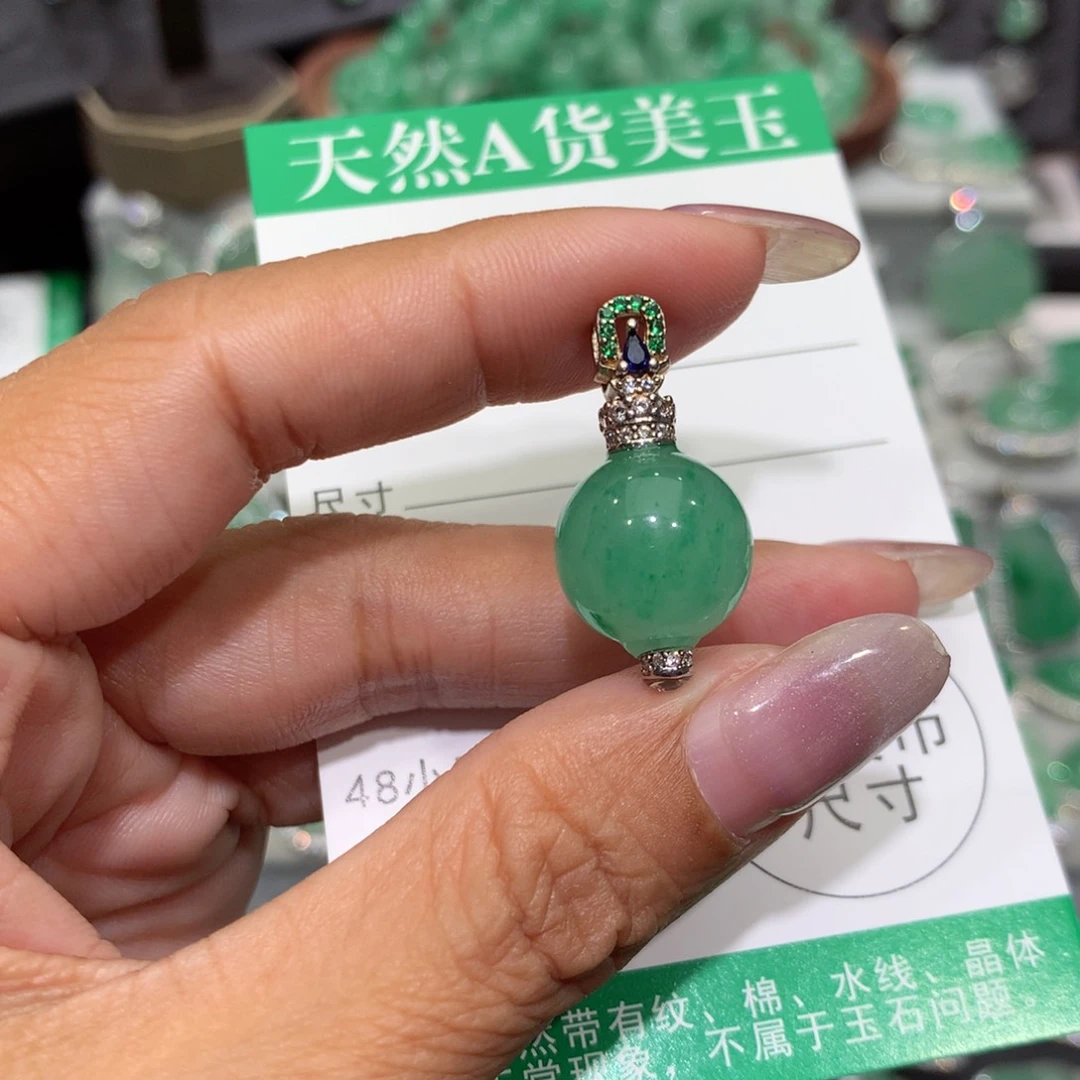 颈饰银S925镶嵌石英质玉（非洲翠）