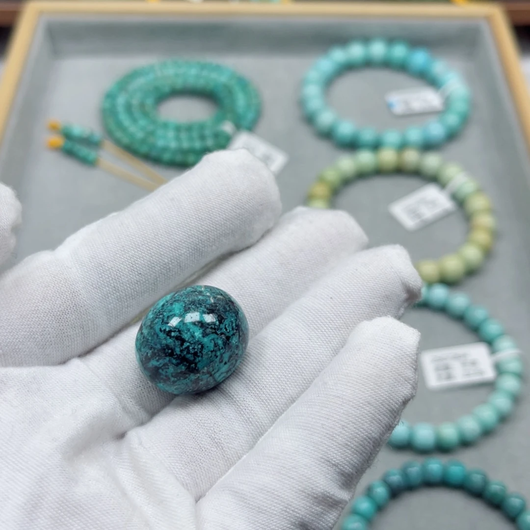 绿松石未镶嵌挂件