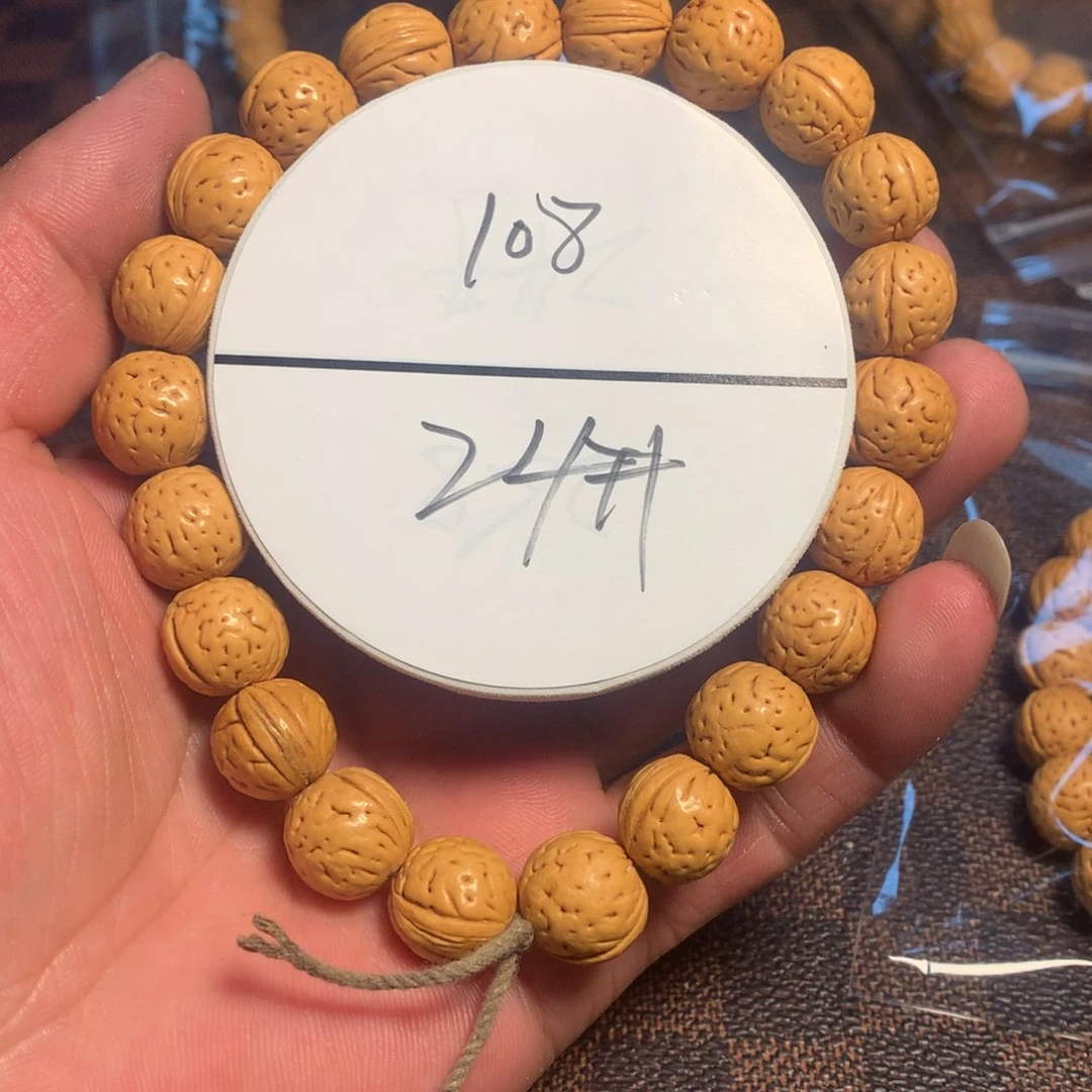 桃核手串24号链接了