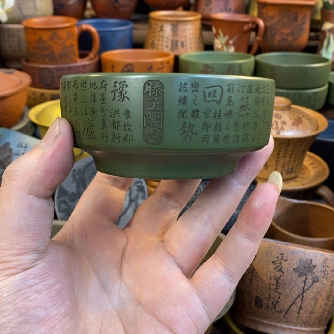 紫砂杯子宜兴全手工紫砂杯
