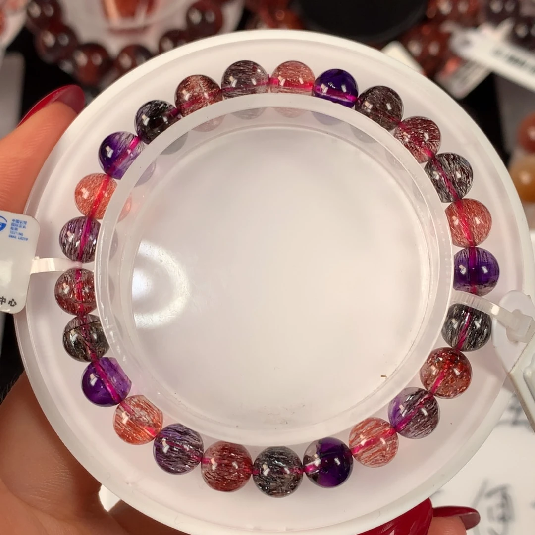 未镶嵌手链水晶超七7.1mm