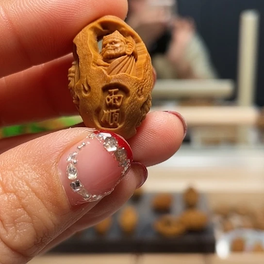 橄榄核手串/手链橄榄核