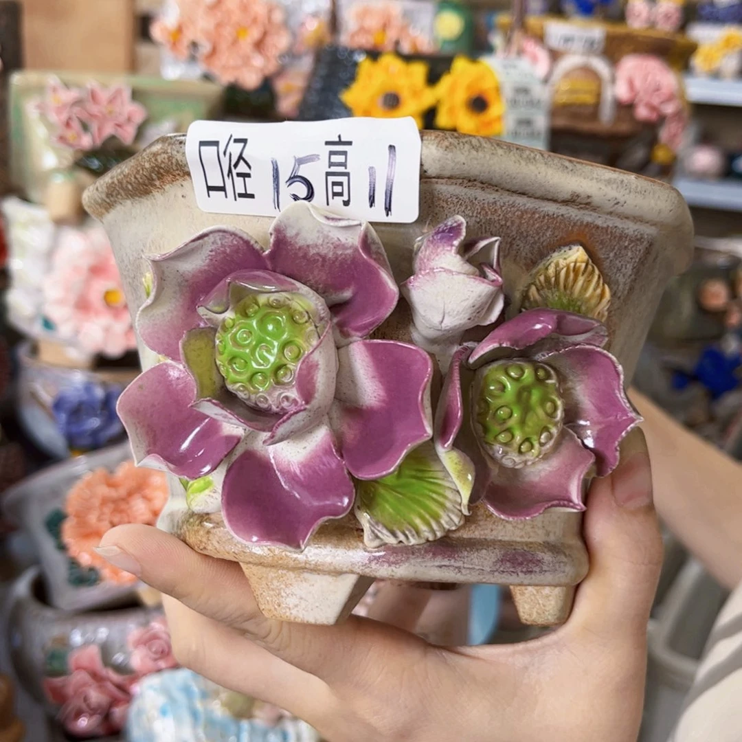 满18.8元包邮发货