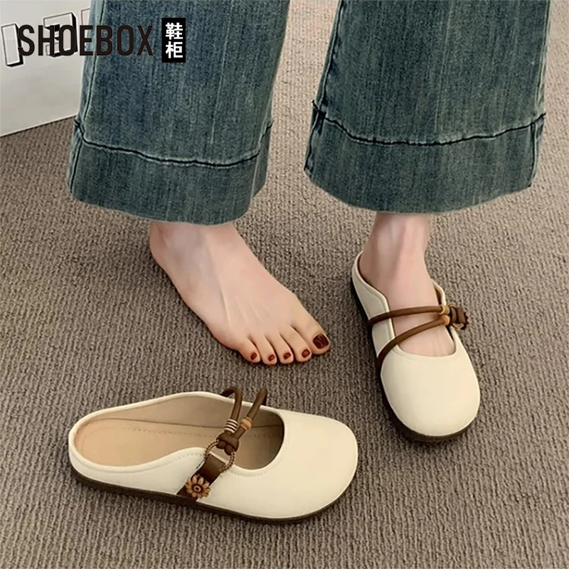 SHOEBOX鞋柜包头半拖鞋女夏季外穿2025新款平底一脚蹬半拖单鞋