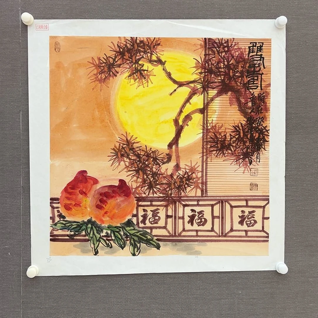 国画李希勇展览原作