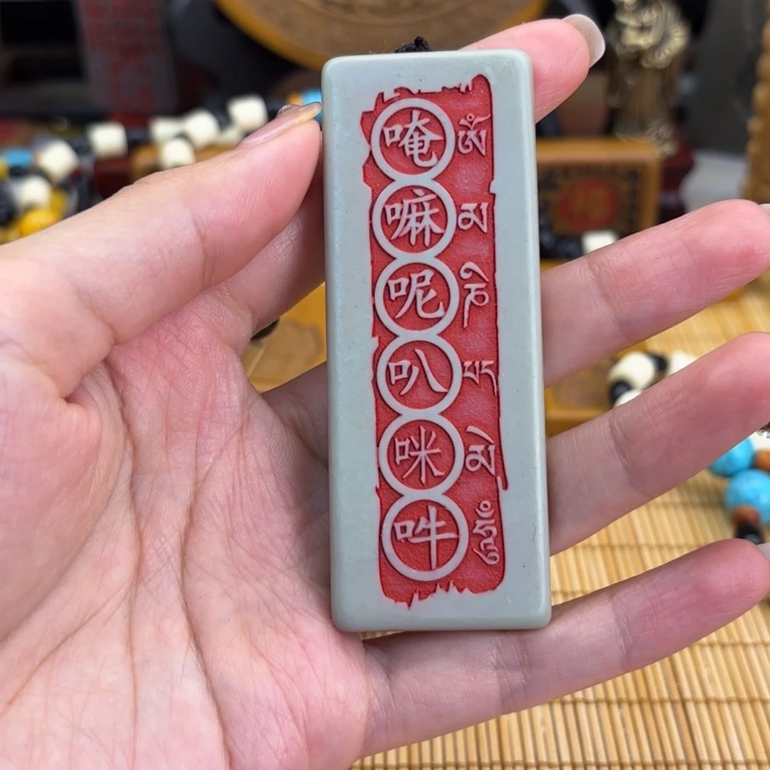 石材咯哦摸摸摸摸我我我中央音乐学院