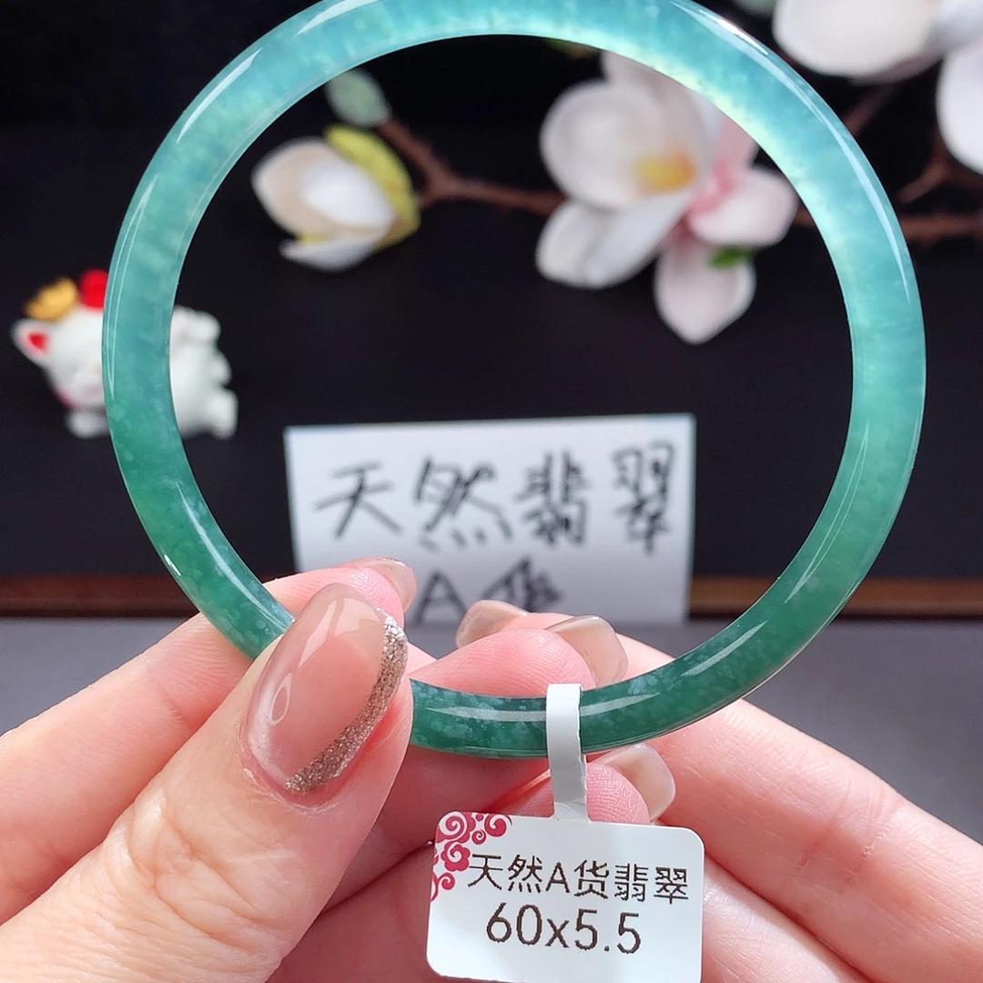翡翠手镯（圆镯）未镶嵌