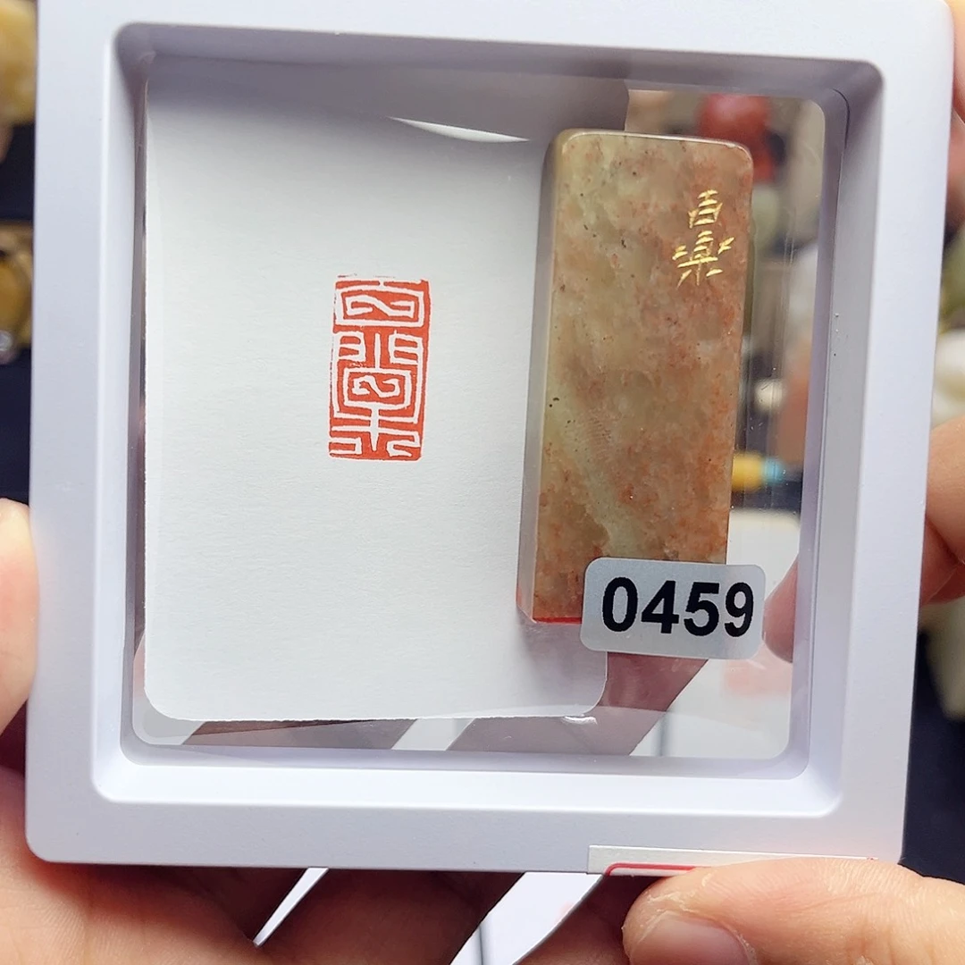 寿山石印石百乐 1×2