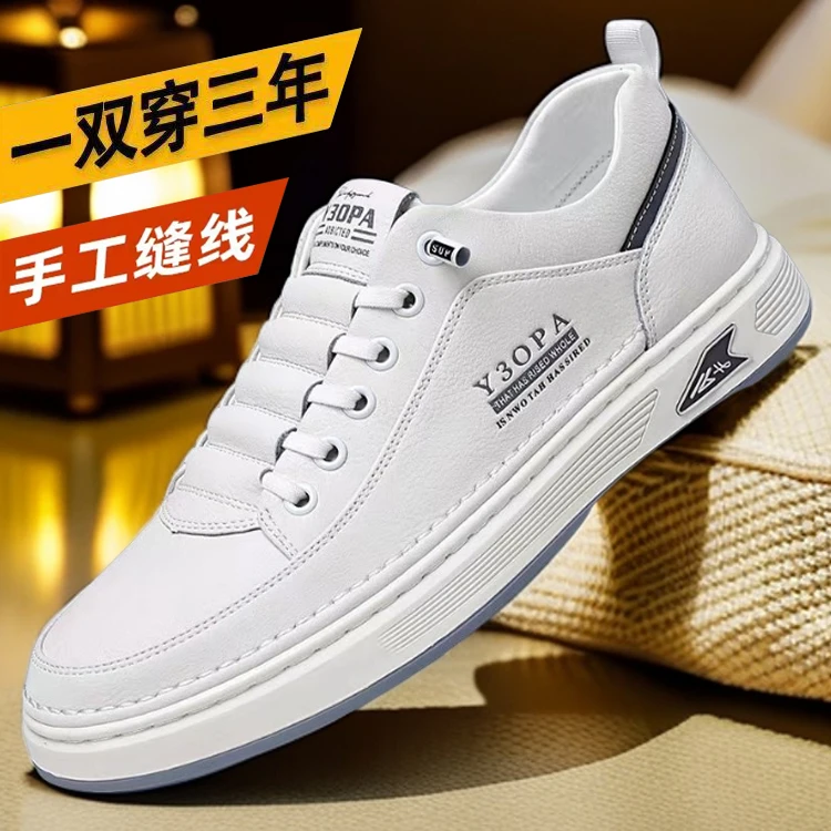 【专柜正品】开车休闲鞋新款舒适透气一脚蹬男鞋软底软面时尚潮鞋