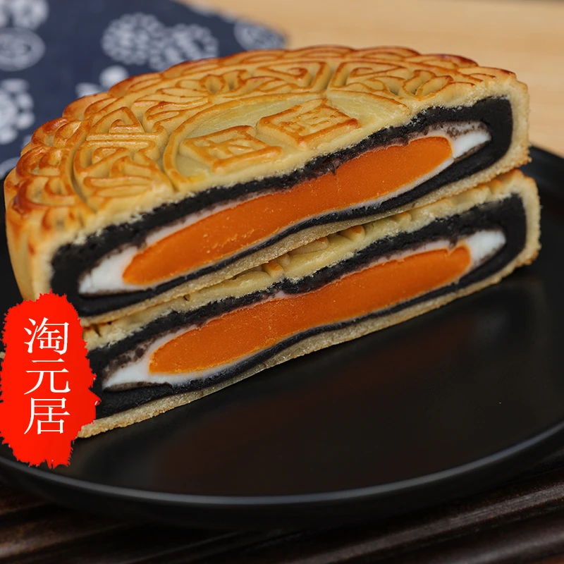 黑豆沙馅广式雪媚娘蛋黄肉松馅大月饼香甜软糯入口绵密独立包装