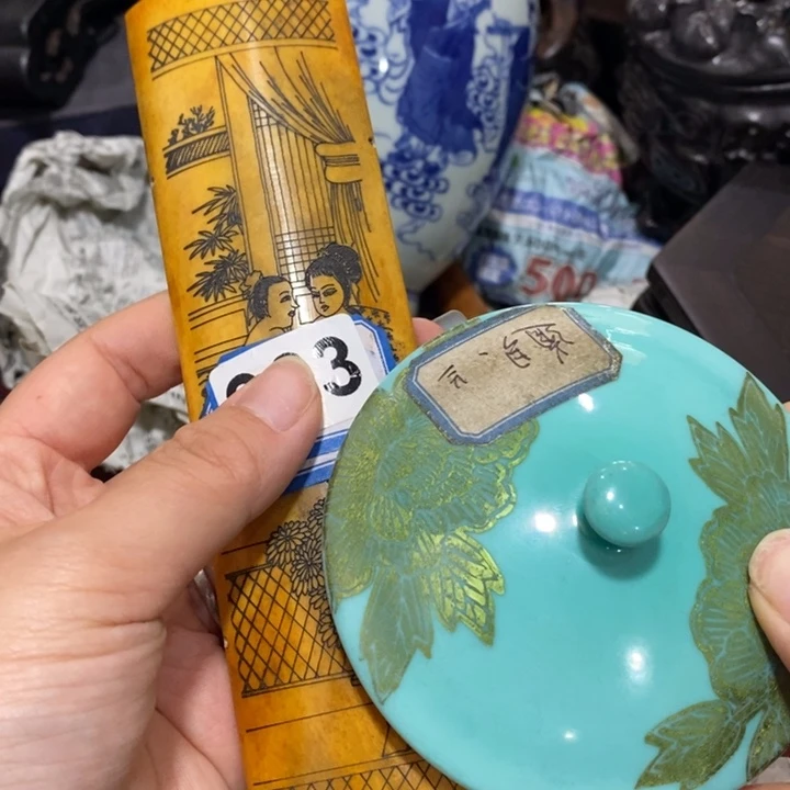 紫砂陶瓷艺术陶瓷艺术陶瓷艺术