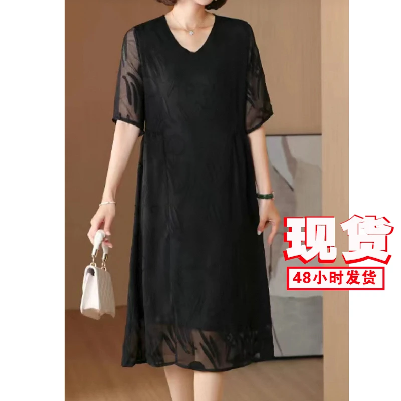 【撤柜断码甩】M428女装连衣裙气质时尚夏季休闲百搭中长款裙子