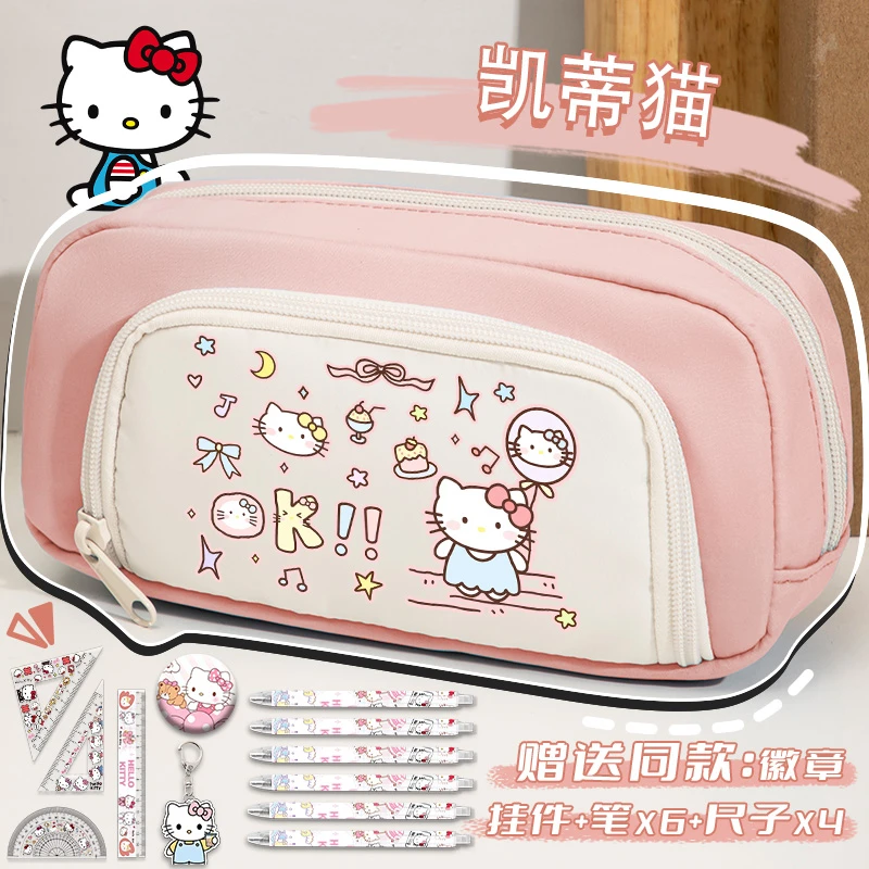 凯蒂卡通猫笔袋女款小学生文具盒多层初中生大容量高颜值铅笔盒