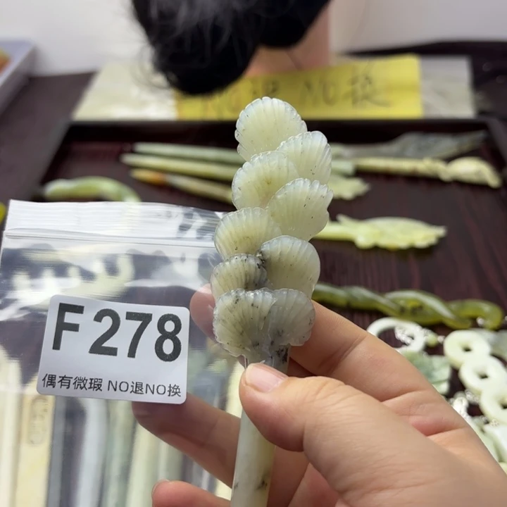 蛇纹石玉发饰合金?**?