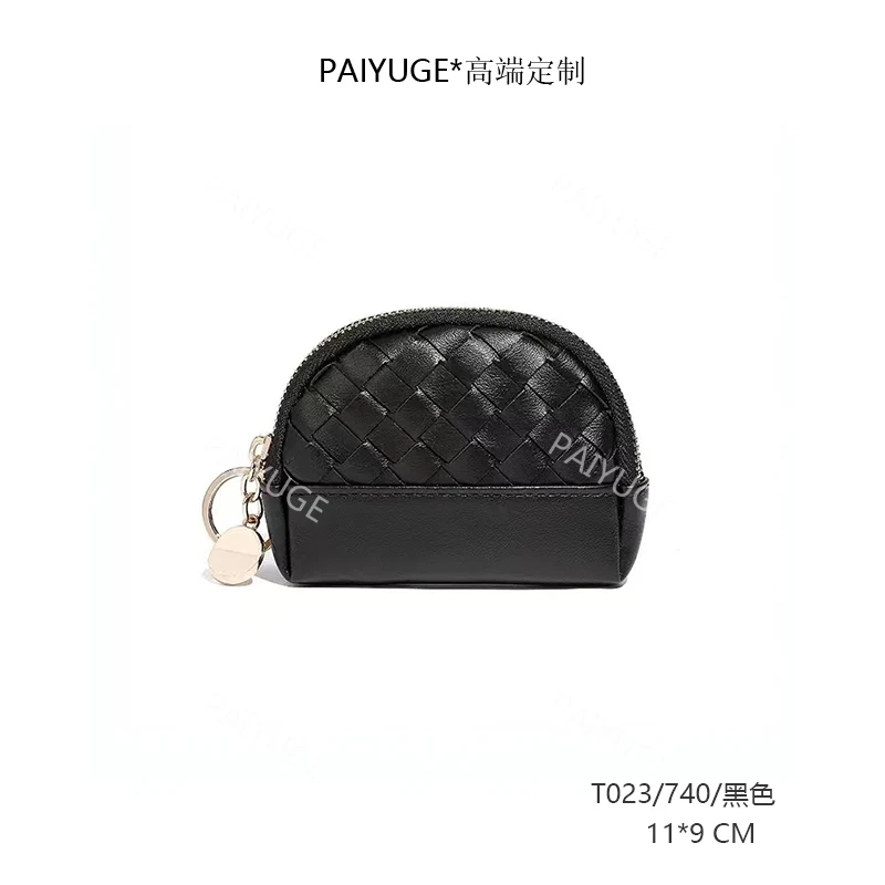 T023/740/黑色 高端订制手工蜡线女士单肩斜挎手提包740