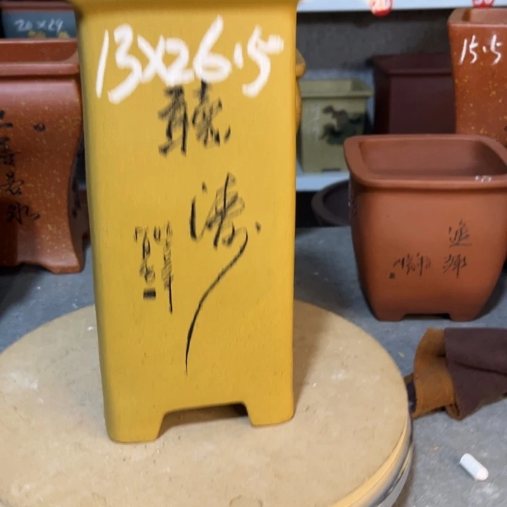 花盆紫砂宜兴紫砂