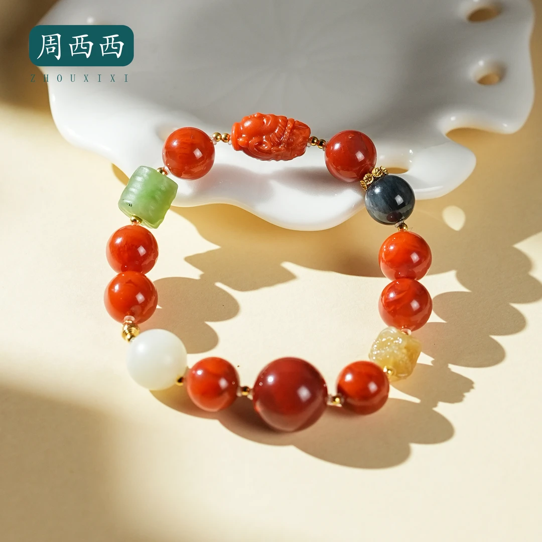 周西西精美珠宝18K南红多宝手串10mm时尚气质百搭多样性发货20068