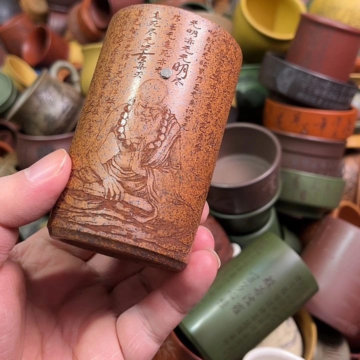 紫砂茶杯全手工紫砂主人杯