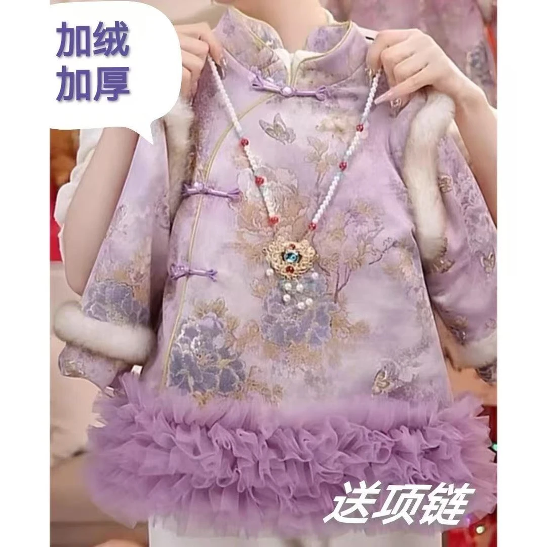 女童拜年冬季汉服2025新款儿童中国加厚宝宝新年旗袍唐装冬装古风商品图