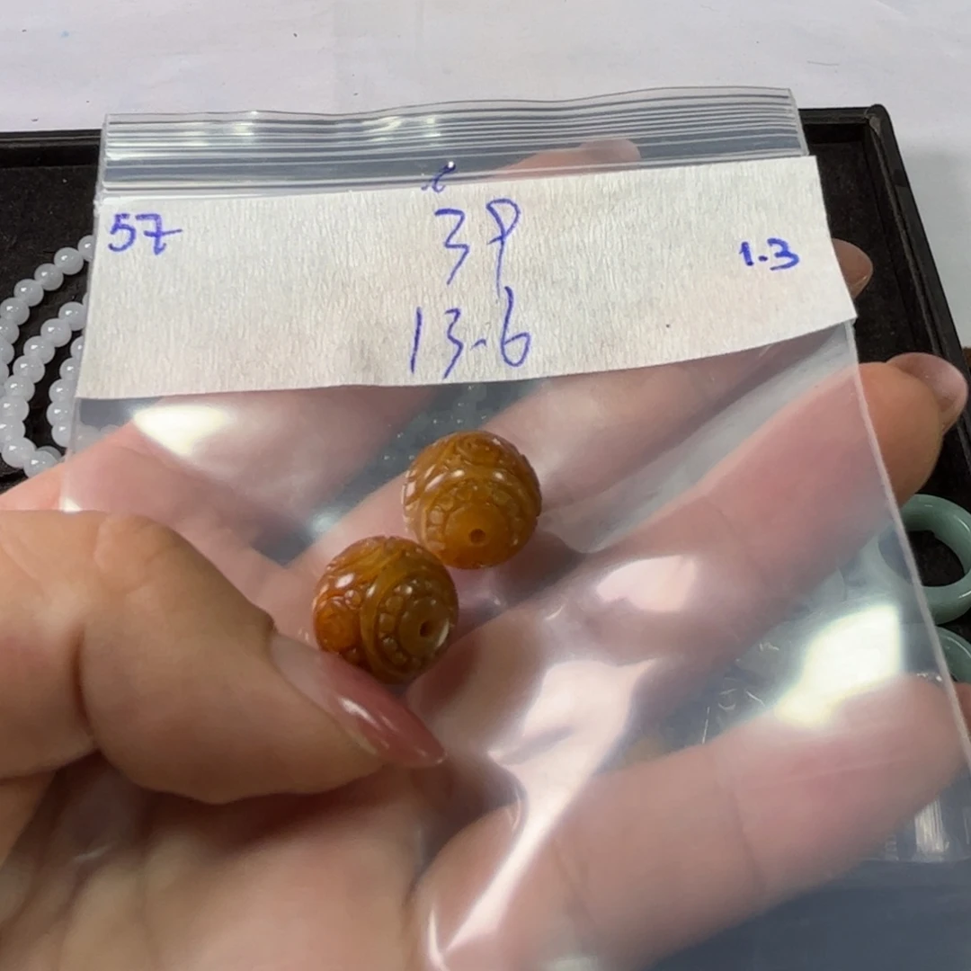 定制翡翠未镶嵌13.6