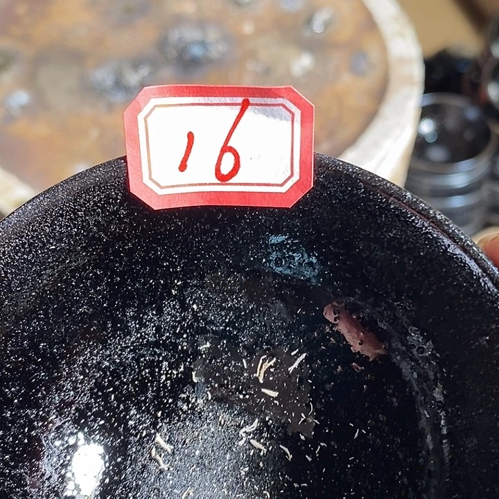 茶盏铁****壮通天666666666