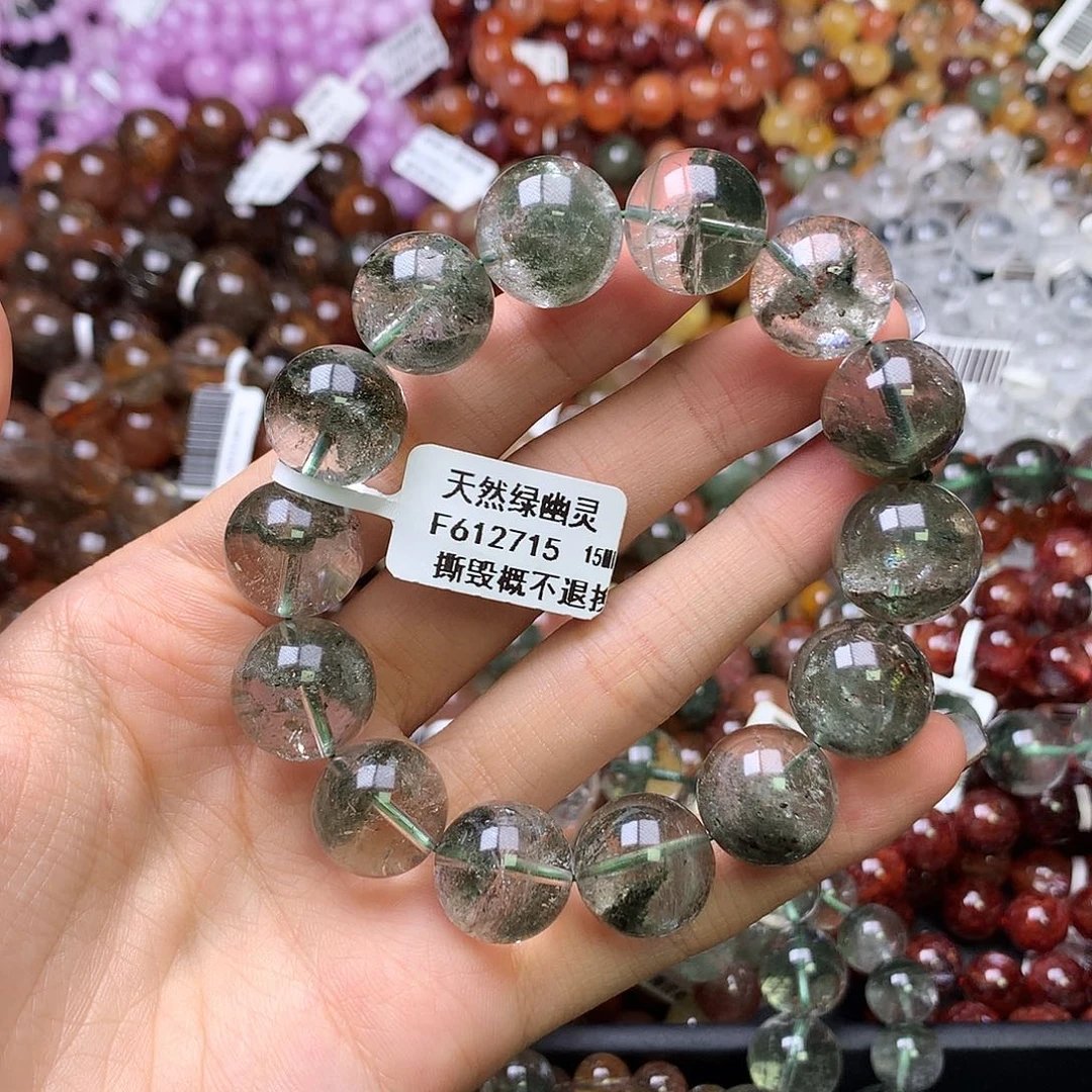 未镶嵌手链水晶,,,