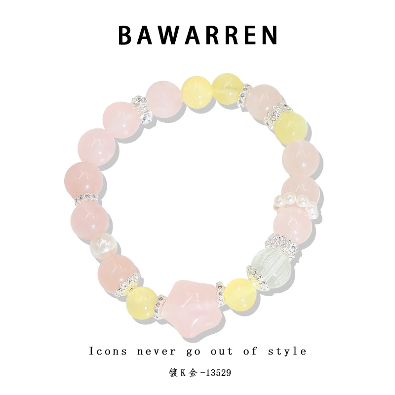 Bawarren 13529-【星语2】轻奢时尚百搭手链