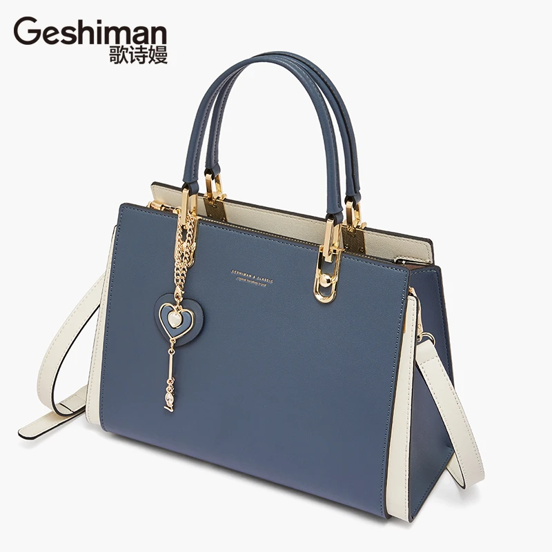 气质百搭手拎包轻奢真皮单肩包女士时尚斜跨包简约大气手提包女包