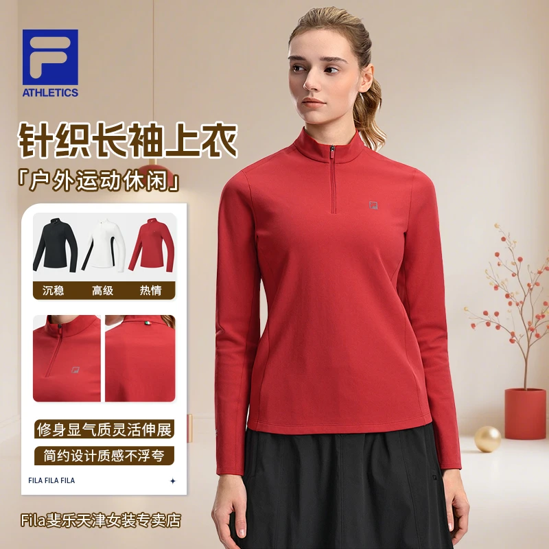 FILA/斐乐女冬季新款【户外运动休闲】修身针织长袖上衣A11W617210F