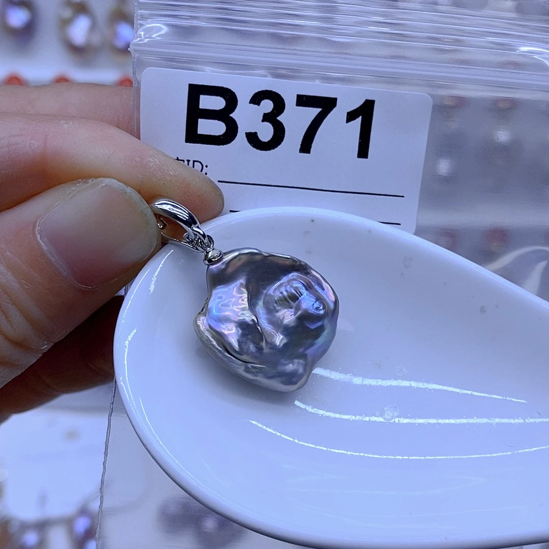 淡水珍珠未镶嵌颈饰