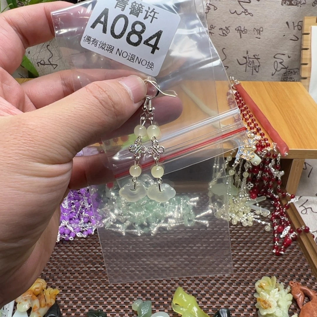 自***す蛇纹石玉合金发饰