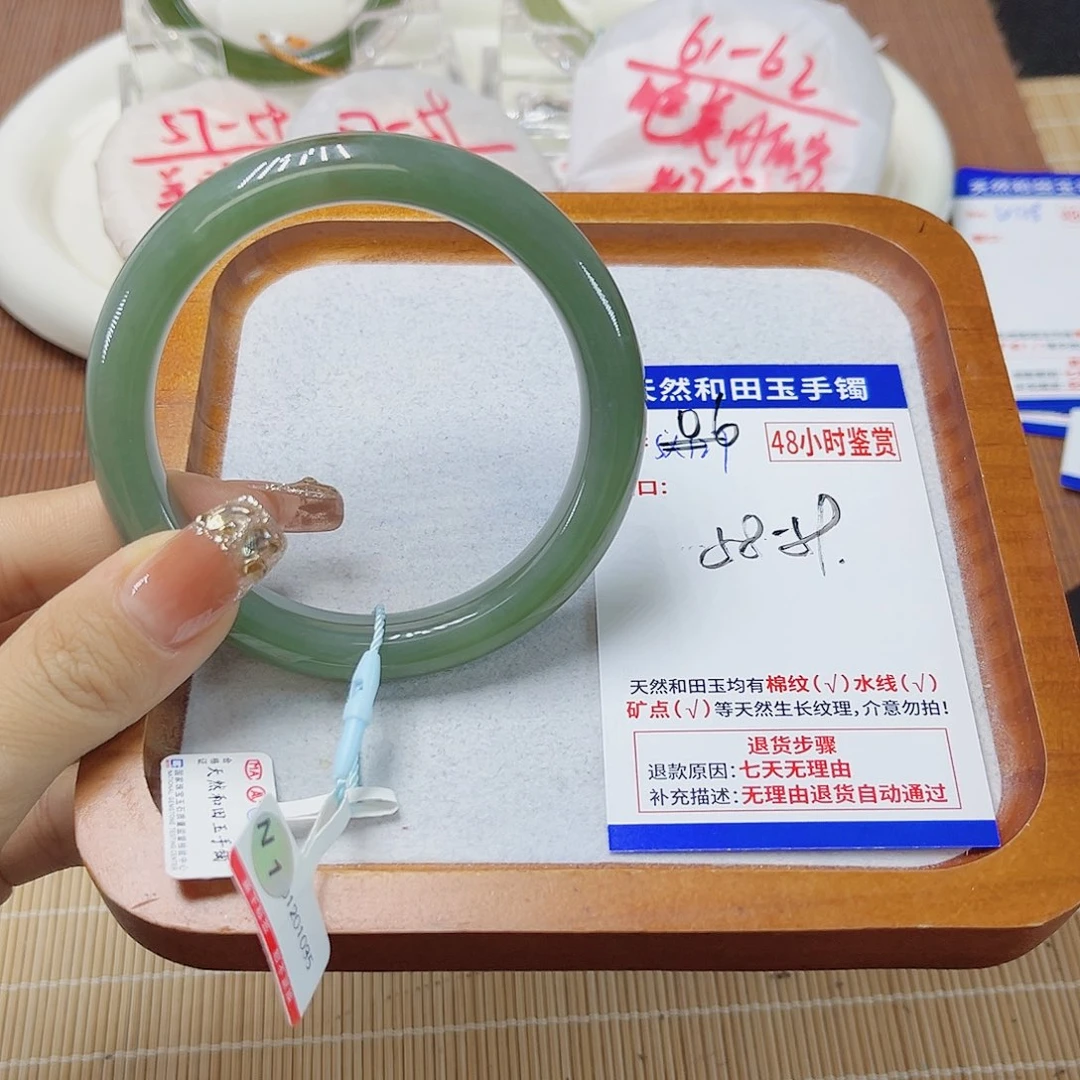 和田玉未镶嵌手镯06
