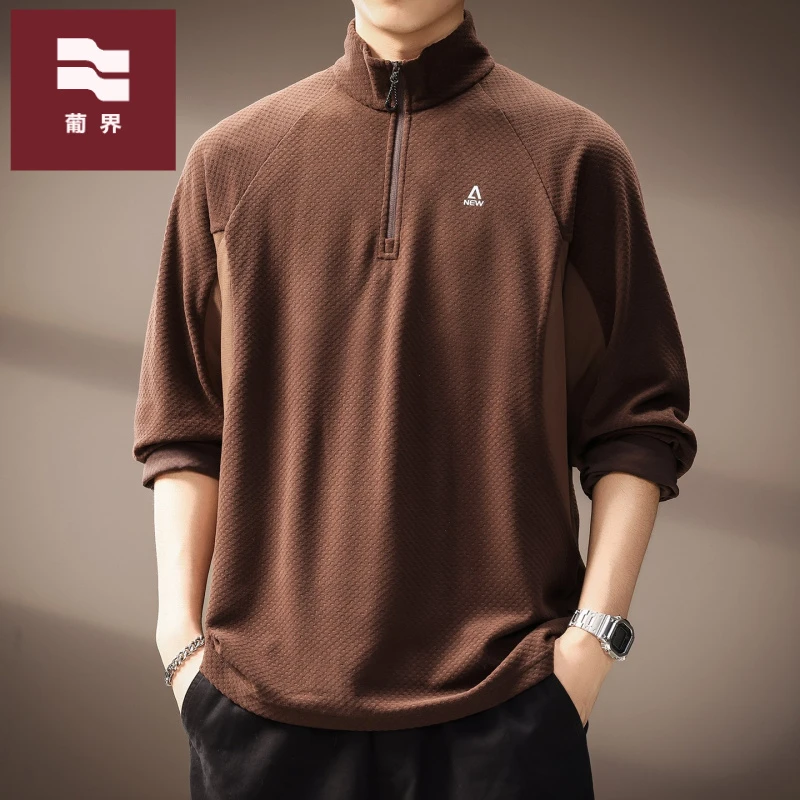 高端美式立体纹理锁温长袖T恤男秋季新款潮流户外宽松半高领上衣