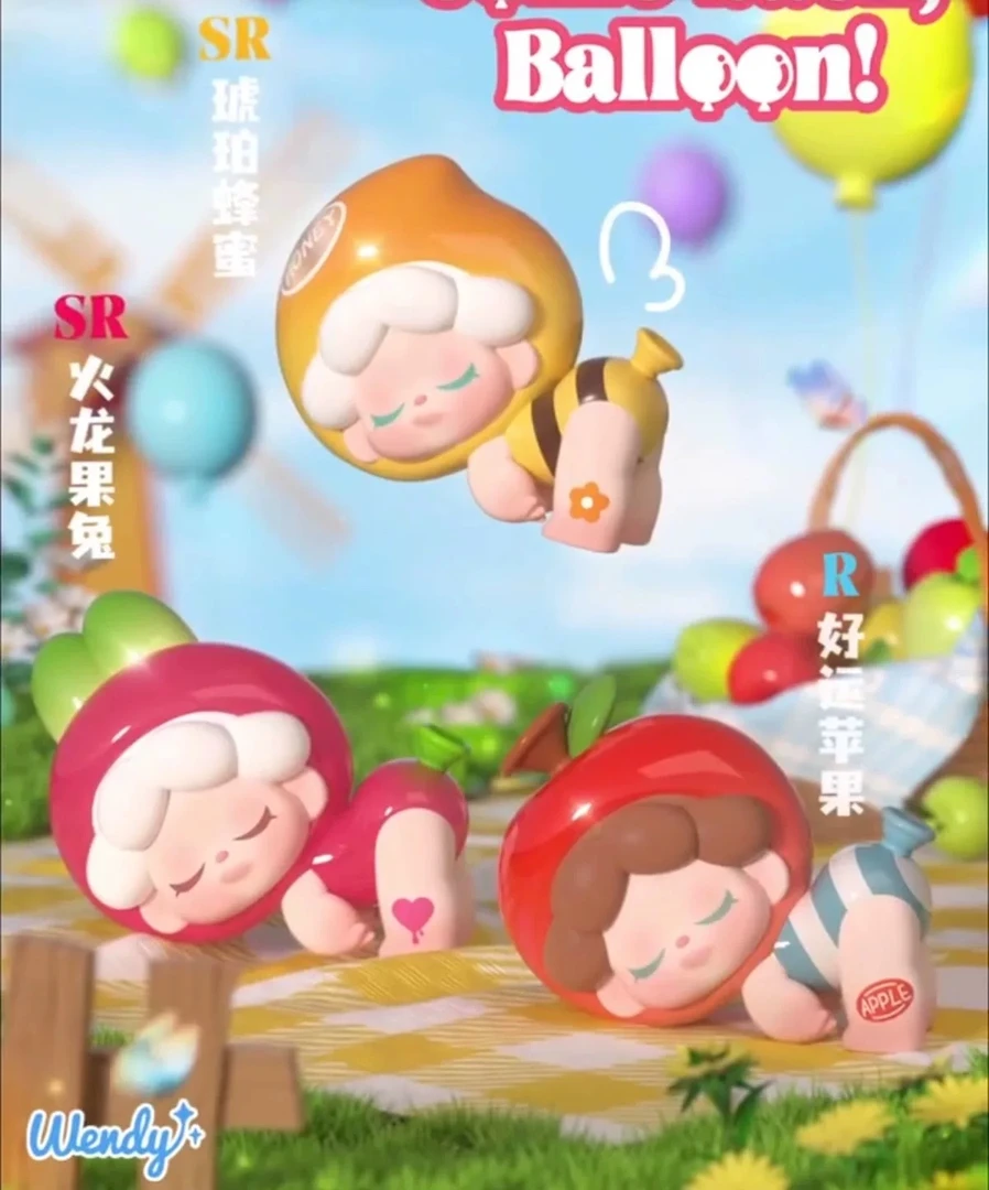 （拆盒）Wendy逃离地球小分队mini盲盒潮玩手办摆件