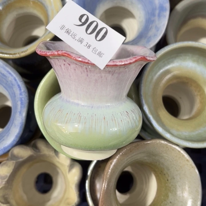 8口高7 ……开播福利