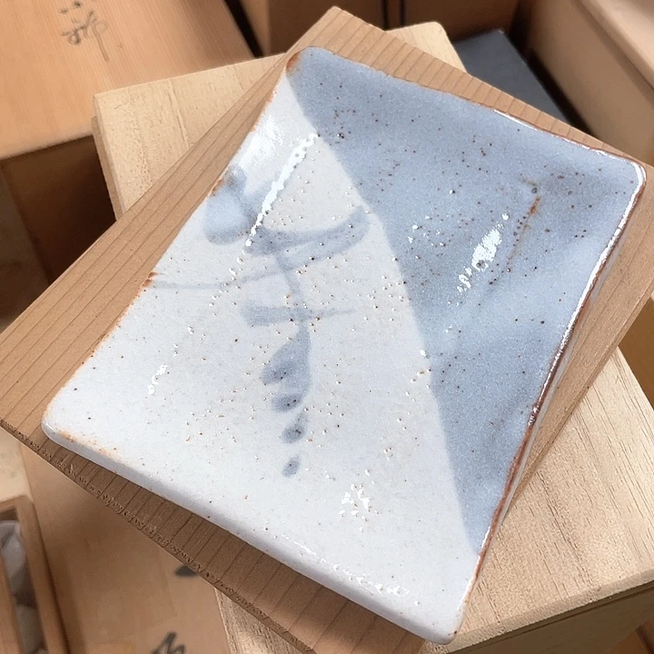 瓷片011 一人直播，看品直播间说序号