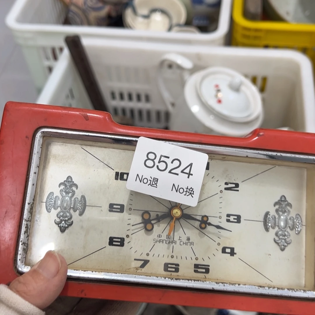 岁***醒双55667788202509178524