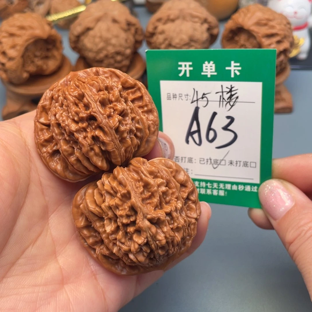 吊坠桃核文玩核桃