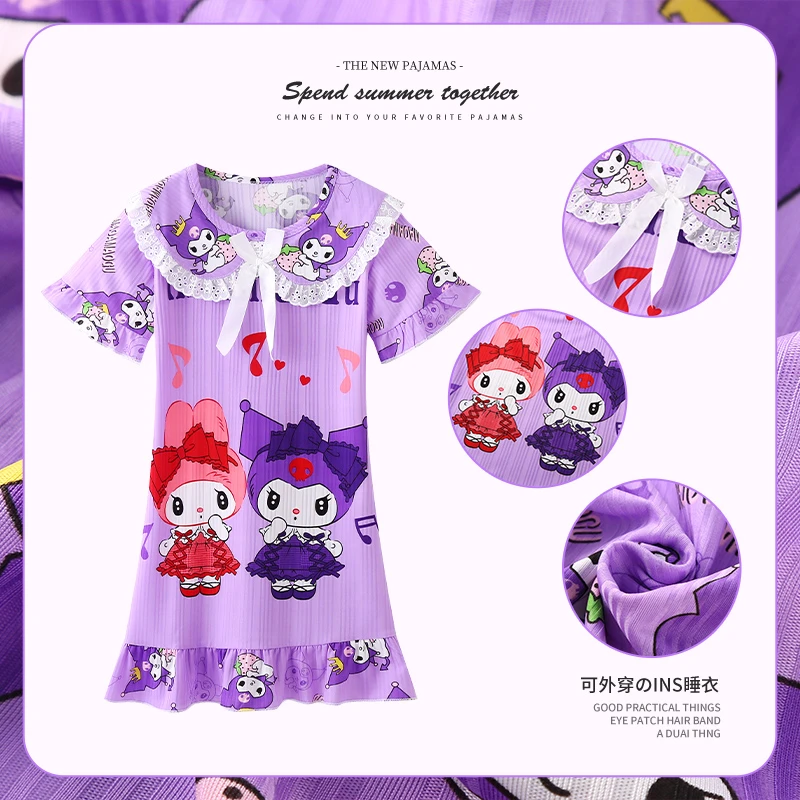 夏季儿童直播短袖库洛米中小孩连衣裙中8-15岁女女童睡衣儿童睡衣