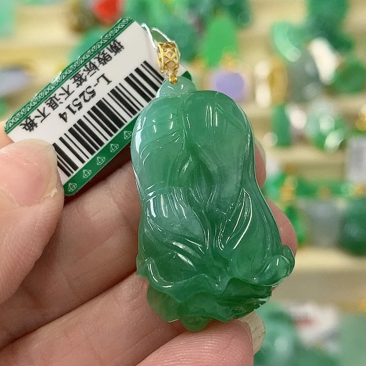 翡翠颈饰18K金镶嵌挂件