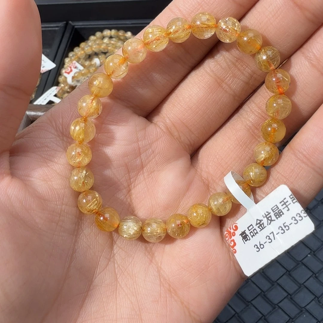 手链未镶嵌发晶天然金发晶