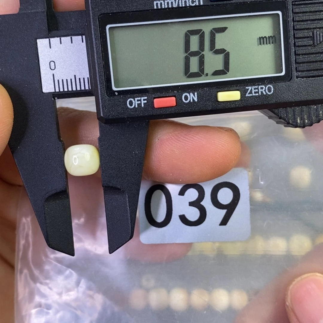 未镶嵌琥珀裸石琥珀蜜蜡吊坠，琥珀