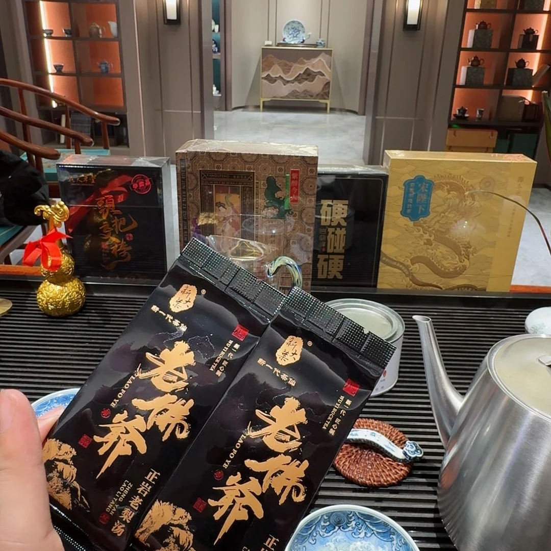 福利局福利局！！！！！！！！！？？？？