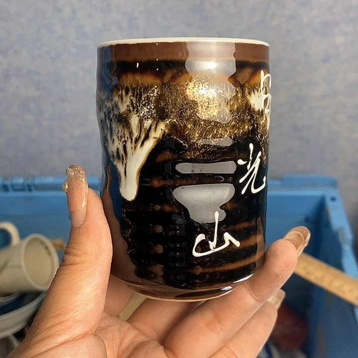 瓷片哈哈哈哈哈哈哈嗨啊