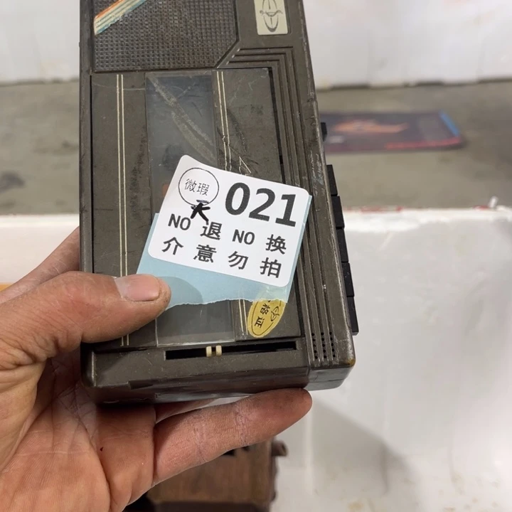 天***星手工艺品琉璃工艺品摆件工艺品