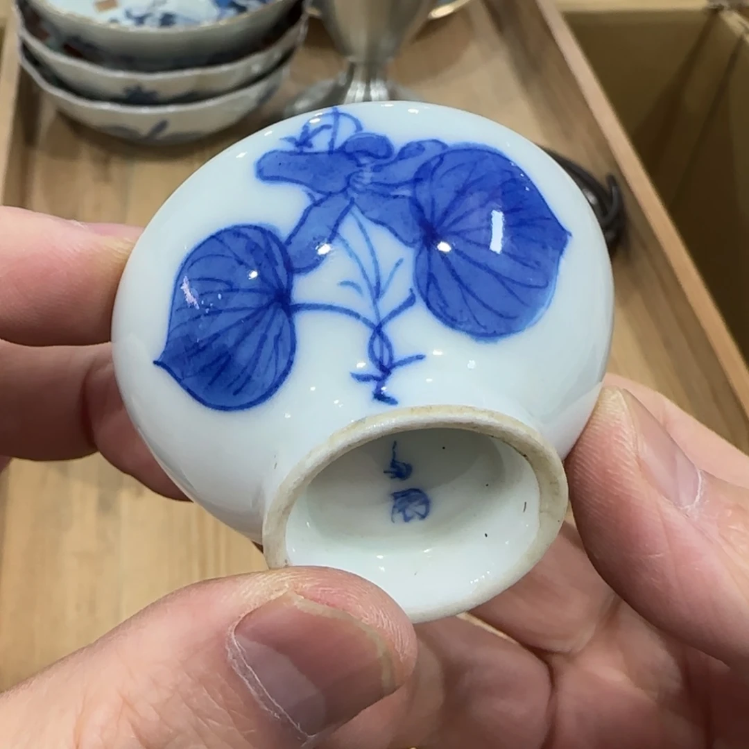 回流瓷器然美瓷器
