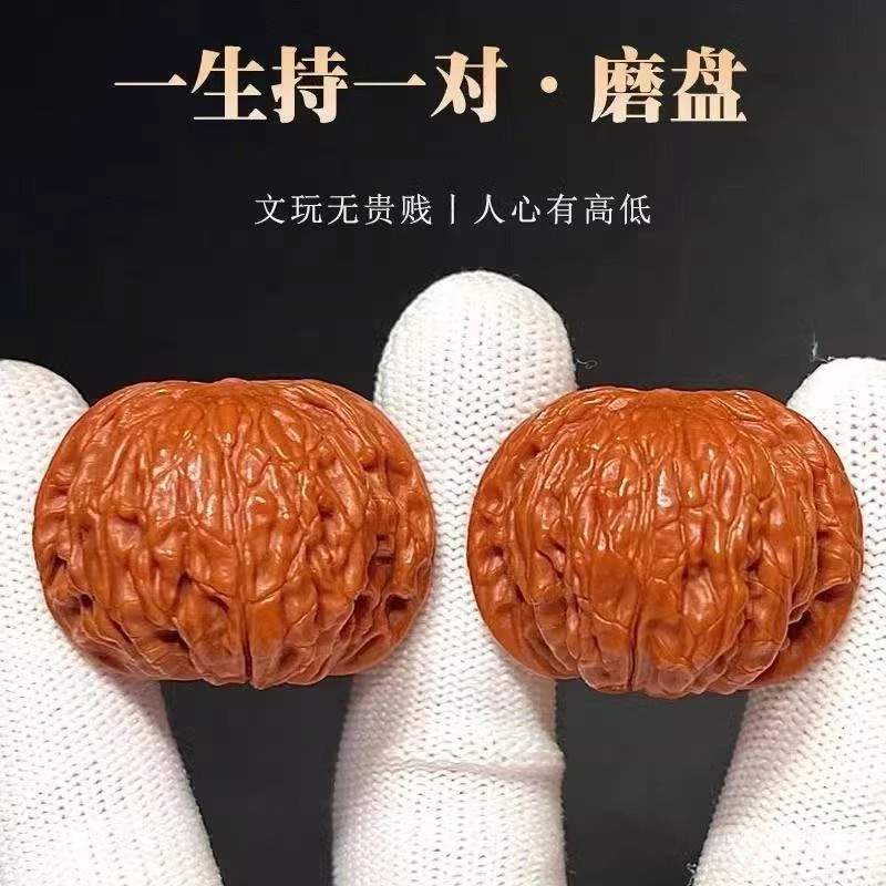（新果头货）老树原桩山地石子磨（磨盘）