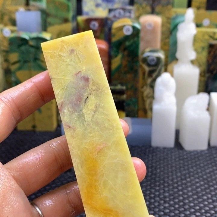 四川石三**子青田石印章石